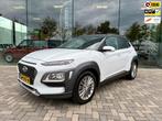 Hyundai Kona 1.0T Fashion 120pk, NAP, CarPlay, 1e eigenaar, Voorwielaandrijving, Gebruikt, Leder en Stof, Wit