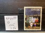 Japan 4488, Ophalen of Verzenden, Oost-Azië