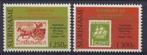 Suriname 820/1 postfris Fepapost 1994, Postzegels en Munten, Postzegels | Suriname, Ophalen of Verzenden, Postfris