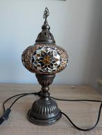Tafellamp, Huis en Inrichting, Ophalen, Zo goed als nieuw, Minder dan 50 cm