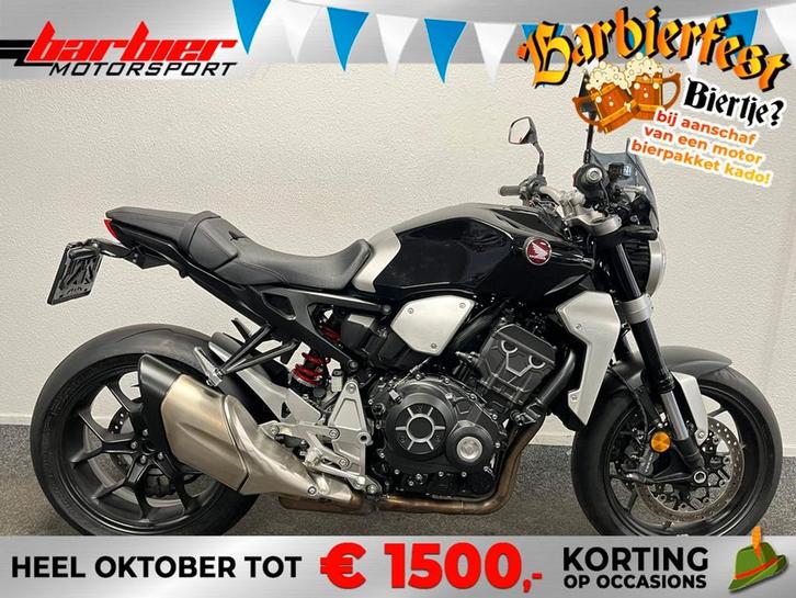 Honda CB 1000 R LEASE VOORDELIG!, Motoren, Motoren | Honda, Bedrijf, Naked bike, meer dan 35 kW, 4 cilinders, Motorrijbewijs A