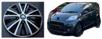 CITROËN C1 | Wieldoppen sets 🔥, Auto diversen, Wieldoppen, Ophalen of Verzenden, Nieuw