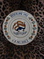 Gouda Plateel 5 Mei 1945 Herdenkingsbord, Antiek en Kunst, Ophalen of Verzenden