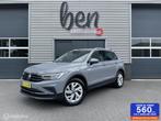 Volkswagen Tiguan 1.5 TSI Life Business NIEUWSTAAT!, 4 cilinders, Bedrijf, SUV of Terreinwagen, 750 kg