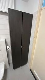 2 hoge badkamerkast - Ikea LILLÅNGEN, Ophalen, (Half)hoge kast, Minder dan 50 cm, Gebruikt