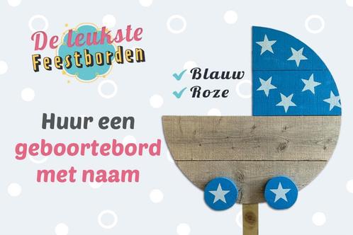 Geboortebord Kinderwagen donkerblauw - huren voor een jongen, Kinderen en Baby's, Kraamcadeaus en Geboorteborden, Zo goed als nieuw