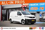 Fiat Scudo 2.0 144pk L2H1 | 2.5T trekgewicht | Cruise | Navi, Voorwielaandrijving, Gebruikt, Euro 6, 4 cilinders
