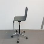 Vitra Draughtsman High Chair 03 design by Maarten Severen, 5 krukken of meer, Ophalen of Verzenden, Draaibaar, 60 tot 90 cm