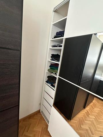 IKEA PAX Kast met Spiegeldeuren - 150x43x236 cm beschikbaar voor biedingen