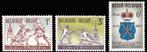 Belgie 1963 - OBP 1246-1248 - Schermersgilde Sint Michiel, Postzegels en Munten, Postzegels | Europa | België, Verzenden, Frankeerzegel