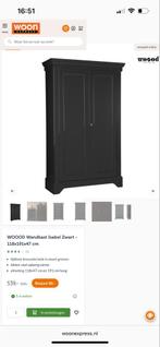 Woood zwarte kast met lichte beschadigingen, Ophalen, Gebruikt