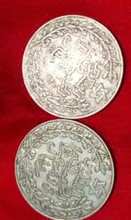 Te koop zilver munten Marokko, Ophalen of Verzenden, Overige landen