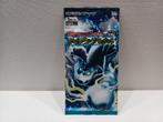 Japanese Pokemon Thunder Knuckle 1st Ed BW8 Black & White, Ophalen of Verzenden, Nieuw, Booster