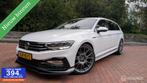 Volkswagen Passat Variant 1.5 TSI 150PK DSG R-Line Business+, Auto's, 1498 cc, 4 cilinders, 150 pk, Electronic Stability Program (ESP)