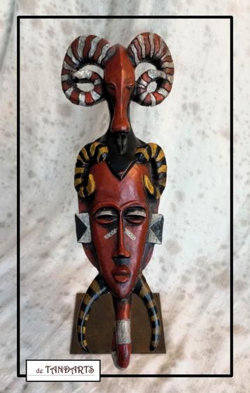 Decoratief Afrikaans Masker – 29 cm beschikbaar voor biedingen