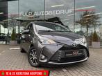 Toyota Yaris 1.5 VVT-i Y20 Edition 5 Deurs Airco Cruise 1e E, Auto's, Toyota, Stof, Gebruikt, 4 cilinders, Bedrijf
