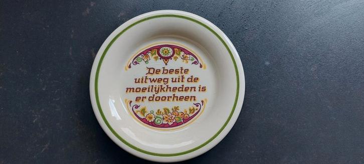 Wandbord Gouda Zenith in goede staat., Antiek en Kunst, Antiek | Wandborden en Tegels, Ophalen of Verzenden