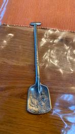 Theelepel Deltawerken, Ophalen