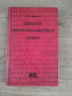 leerboek Grieks NT, Boeken, Studieboeken en Cursussen, Gelezen, Beta, Ophalen