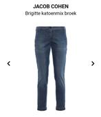 Pauw Jacob Cöhen witte chino 29 ( 38/40), Maat 38/40 (M), Wit, Lang, Pauw Jacob Cöhen