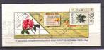 Blok (36) - Filacept 1988 - bloemen - gestempeld, Postzegels en Munten, Postzegels | Nederland, Verzenden, Na 1940, Gestempeld
