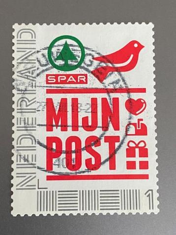 2511 Persoonlijke postzegel - Spar - Mijn post - gestempeld  beschikbaar voor biedingen