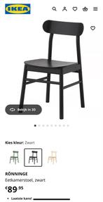 4x Ikea Rönninge Stoelen - Zo Goed Als Nieuw!, Huis en Inrichting, Stoelen, Ophalen, Zwart, Zo goed als nieuw, Vier
