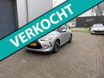 Citroen DS3 1.6 VTi So Chic AUTOMAAT LEER INRUIL MOGELIJK., Auto's, Citroën, 15 km/l, Gebruikt, Zwart, 4 cilinders