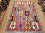 Prachtige handgeweven oosterse kelim 301x202, Info@SlatsAntiek.nl, Crème, Vof Slats Antiek, Ophalen of Verzenden