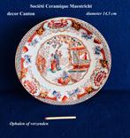 Société Ceramique Maestricht Canton 1 bordje Vintage, Antiek en Kunst, Ophalen