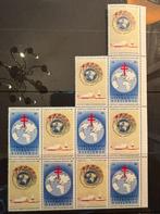 Tuberculose Bestrijding Wereldwijd 1985, Postzegels en Munten, Ophalen of Verzenden, Dier of Natuur