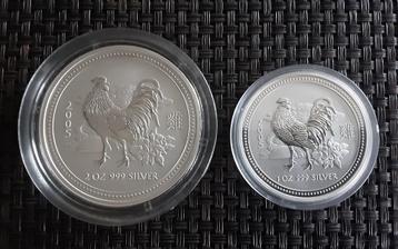 Lunar I 2005 (1 & 2 oz) beschikbaar voor biedingen