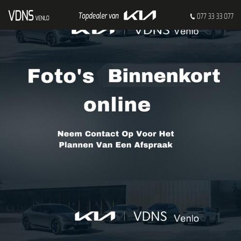 Kia Niro 1.6 GDi HEV. DynamicLine VRD MODEL, Auto's, Kia, Niro, ABS, Achteruitrijcamera, Adaptive Cruise Control, Airbags, Airconditioning