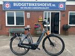 Div Nieuwe /Gebruikte Gazelle Grenoble-Arroyo al va 1799,-, Nieuw, Ophalen of Verzenden, 51 tot 55 cm, 50 km per accu of meer