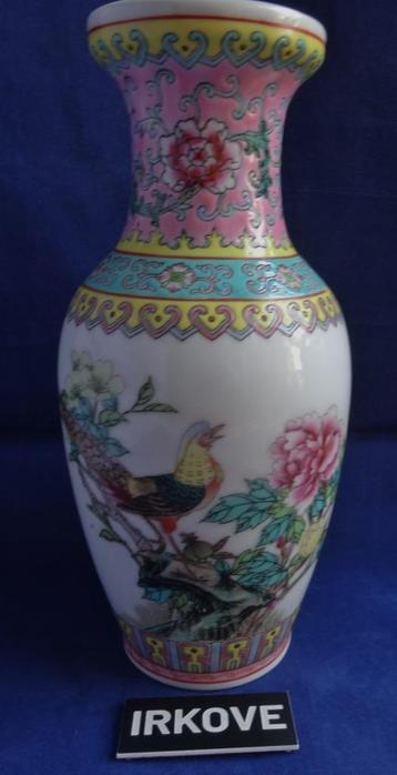 HELE MOOIE VAAS MET FAZANT EN BLOEM * Chinees * beschikbaar voor biedingen