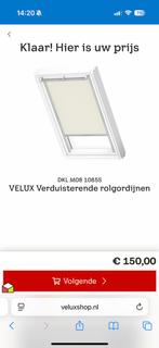 2x Velux verduisterende rolgordijnen beige. Raam GGL M08., Huis en Inrichting, Ophalen, Zo goed als nieuw, Beige
