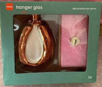 HEMA Tompouce en Rookworst Kerstboomhangers  Nieuw  beschikbaar voor biedingen