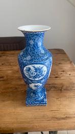 Welory bos, Antiek en Kunst, Ophalen of Verzenden