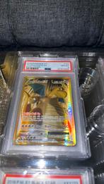 Dragonite EX - Psa 8, Ophalen of Verzenden, Zo goed als nieuw