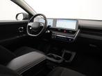Hyundai IONIQ 5 Style 58 kWh | 3 fase | Trekhaak | Camera |, Auto's, Automaat, IONIQ 5, 384 km, 17 min
