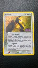Pokemon mawile holon phantoms stamped 23/110, Hobby en Vrije tijd, Verzamelkaartspellen | Pokémon, Ophalen of Verzenden, Gebruikt