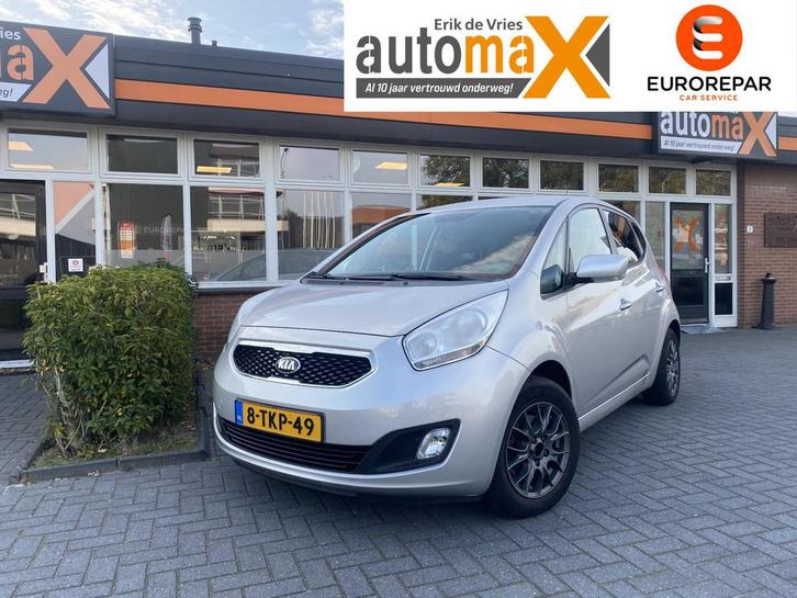 Kia Venga 1.6 CVVT ExecutiveLine |Dealer onderhouden!|, Auto's, Kia, Bedrijf, Te koop, Venga, ABS, Achteruitrijcamera, Airbags