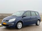 Renault Grand Scenic 2.0 16V AUTOMAAT | 7-Persoons | NW APK!, Auto's, Renault, Stof, Beige, 4 cilinders, 7 stoelen