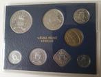 FDC set Nederlandse Antillen 1980, Verzenden, Koningin Juliana, Setje