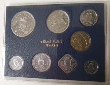 FDC set Nederlandse Antillen 1980 beschikbaar voor biedingen