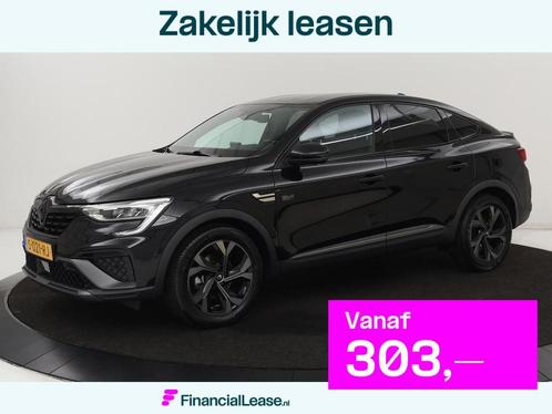 Renault Arkana 1.6 Hybrid 145 E-Tech Engineered | Leder/Alca, Auto's, Renault, Bedrijf, Lease, Financial lease, Arkana, ABS, Achteruitrijcamera