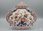 Royal Delft Pijnacker Imari Plaque 'Bird of Paradise', Antiek en Kunst, Ophalen of Verzenden