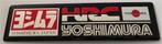 Yoshimura aluminium Uitlaatplaatje #6, Motoren, Verzenden
