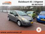 Opel Meriva 1.4 Turbo Edition Airco! Elektrische ramen! cent, Auto's, Opel, Voorwielaandrijving, Gebruikt, 4 cilinders, Bruin