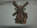 MOLEN VAN KOPEREN OUD CLASSIC, Antiek en Kunst, Antiek | Koper en Brons, Ophalen of Verzenden, Koper